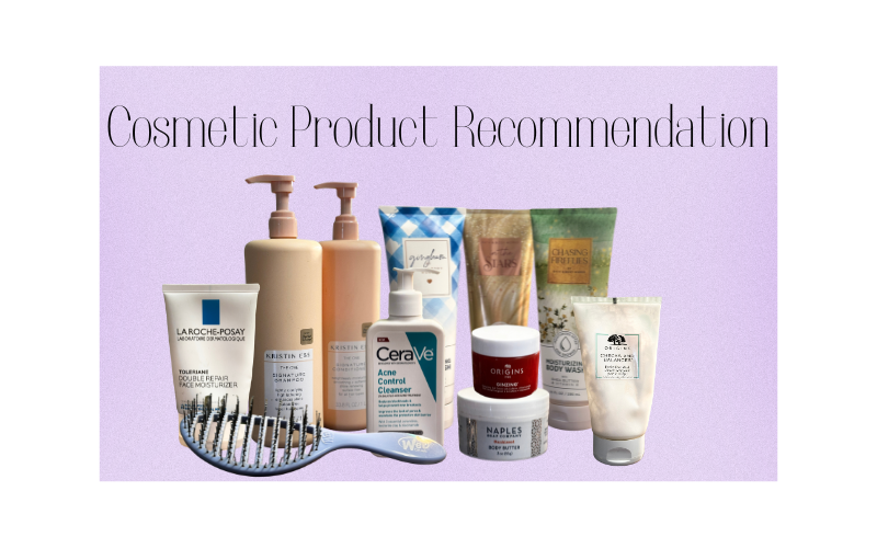 My Highly Recommended Cosmetic Products